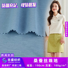 ɣ�Q�z��� 180g��ܛ�H�wᘿ��� ���ļ�����POLO��У������������