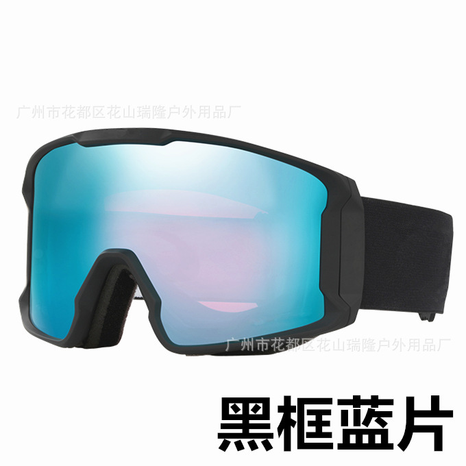 Black frame blue film