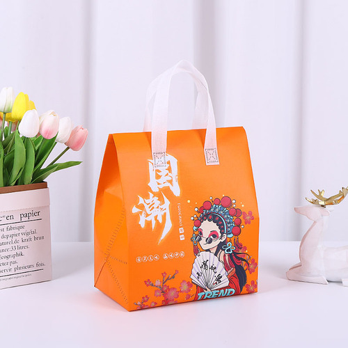 Customized Self-Sealing Aluminum Foil Takeaway Insulated Bag with High Load-Bearing Non-Woven Insulated Bag and Laminated Takeaway Packing Bag