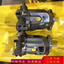 �����A��A7VҺ����A6V�����R�_ú�V荙C����