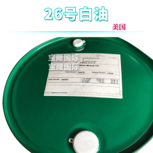  ERVOLR White Mineral Oil 26̖ 26# ׵V 1Kg