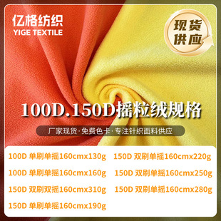 �u���q����130g160g190g220g250g280g310g��ˢ���pˢ�Γu�u���q��