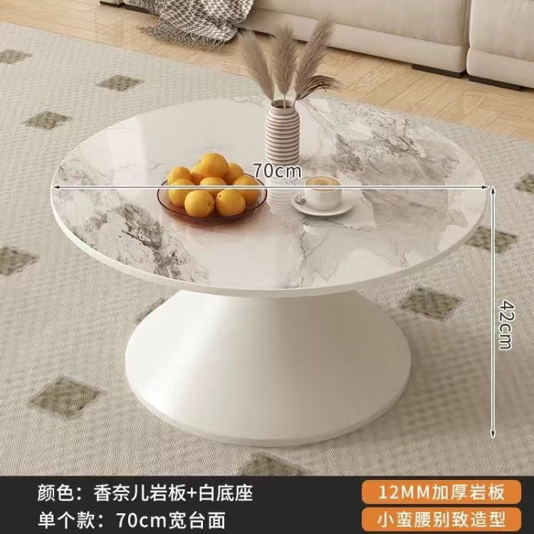 화이트 베이스 70 샤넬(두꺼운) 커피 테이블