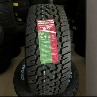 Changlushong at Off-road şinlər