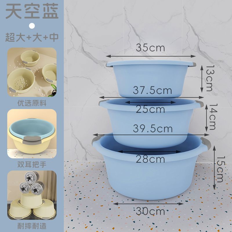 젤리 블루 업그레이드된 두꺼워진/미끄럼 방지 핸들