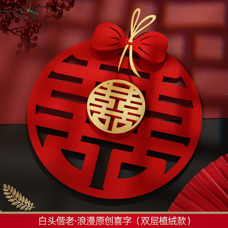 인기있는 모델 1 개 (Xi 캐릭터 몰려)