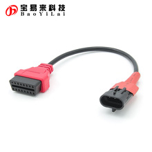 SYM 3pin for SANYANG MOTOR obd cable mꖙC܇ DӾ