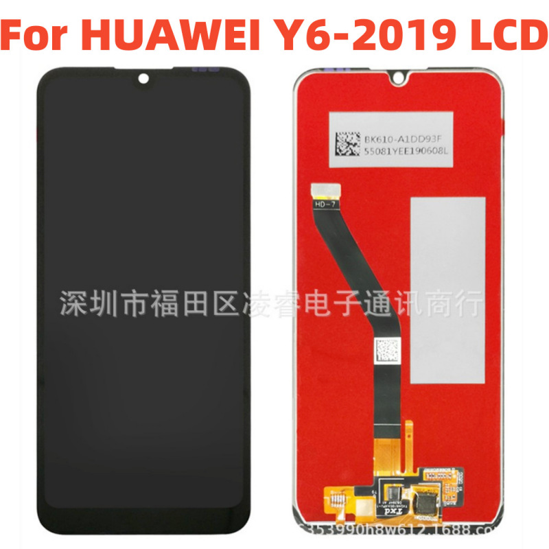 Suitable for Huawei Y6S Honor8A Screen Assembly Y6Prime 2019 Lcd Display Screen