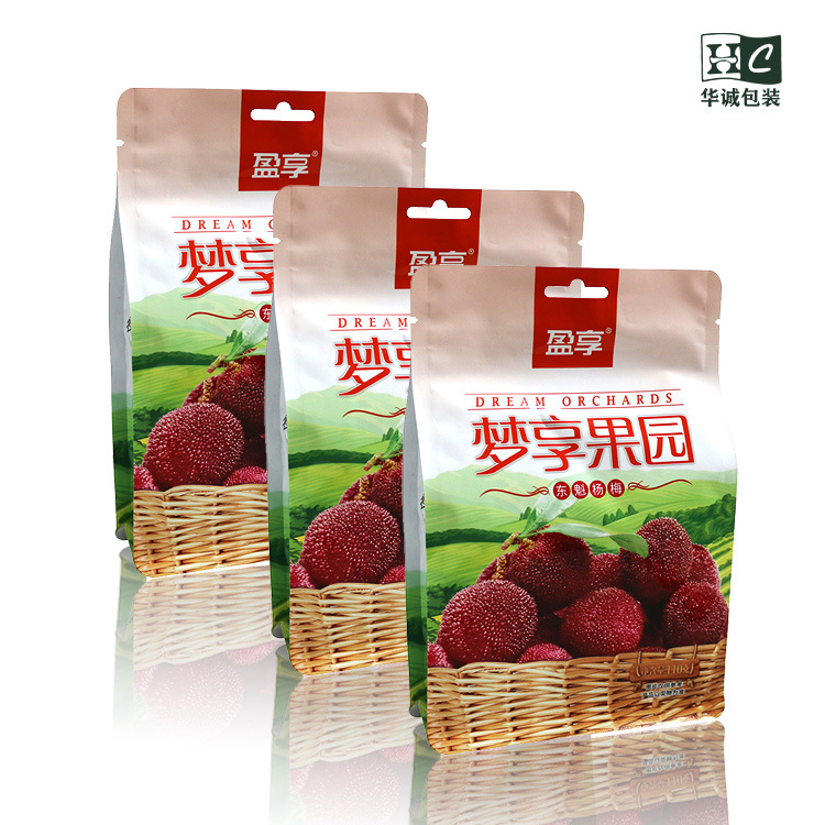 现货批发pe风琴自立自封袋八边封豆浆粉袋超市零食饼干食品包装袋