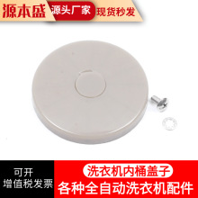 pp-TD20�m���ɝLͲϴ�C��Ͱ�w����ͰͲ�A�w�����w�����w���