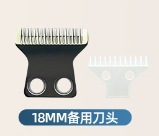 Cortapelos eléctricos impermeables transfronterizos para mascotas, cabezal de corte ancho, pelo de afeitado LED, cara de gato y perro, orejas, ojos, pies, productos para mascotas