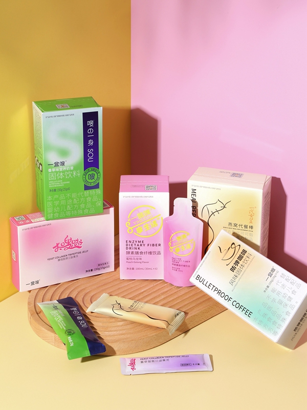 Tilisal's Box of Bulletproof Coffee Is Too Cool, Jelly Milkshake Meal Replacement Bar, Full, Portable, Nutritious and Instant