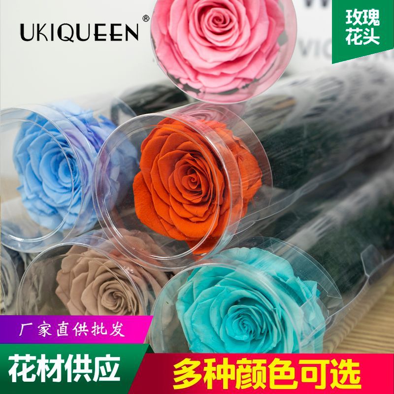 Flor de la eternidad rosas de tubos de ensayo ramo de flores matrimonio confesión día de San Valentín regalos de alta calidad transfronterizos fábrica de Amazon al por mayor