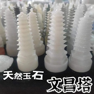 ��Ȼ��������Ō��Ĳ����ҾӔ[����ʯ��ˇƷ��ؔ悼�����܎