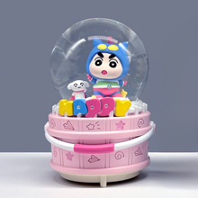 ͨȤ߅ϞPСˮ[bWնYһl