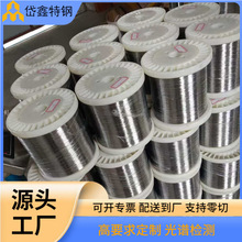 S30323���P䓚��˽z303A���Ĺ�������ֱ�l303CU�F�揗�ɽz����݆