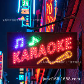 源头工厂跨境热销新款设计19x10英寸LED发光字灯牌 KARAOKE SIGN