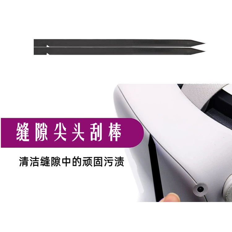 VR virtual glasses cleaning kit lens cleaner lens pen Bluetooth headset cleaning set Ar cleaning tool