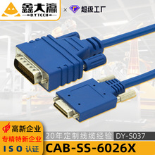scsi连接线适用CAB-SS-6026X WIC-1T路由伺服v.26 lf60 DTE-DCE