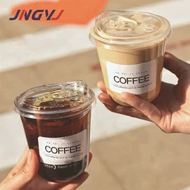 一次性塑杯;吸管;杯盖