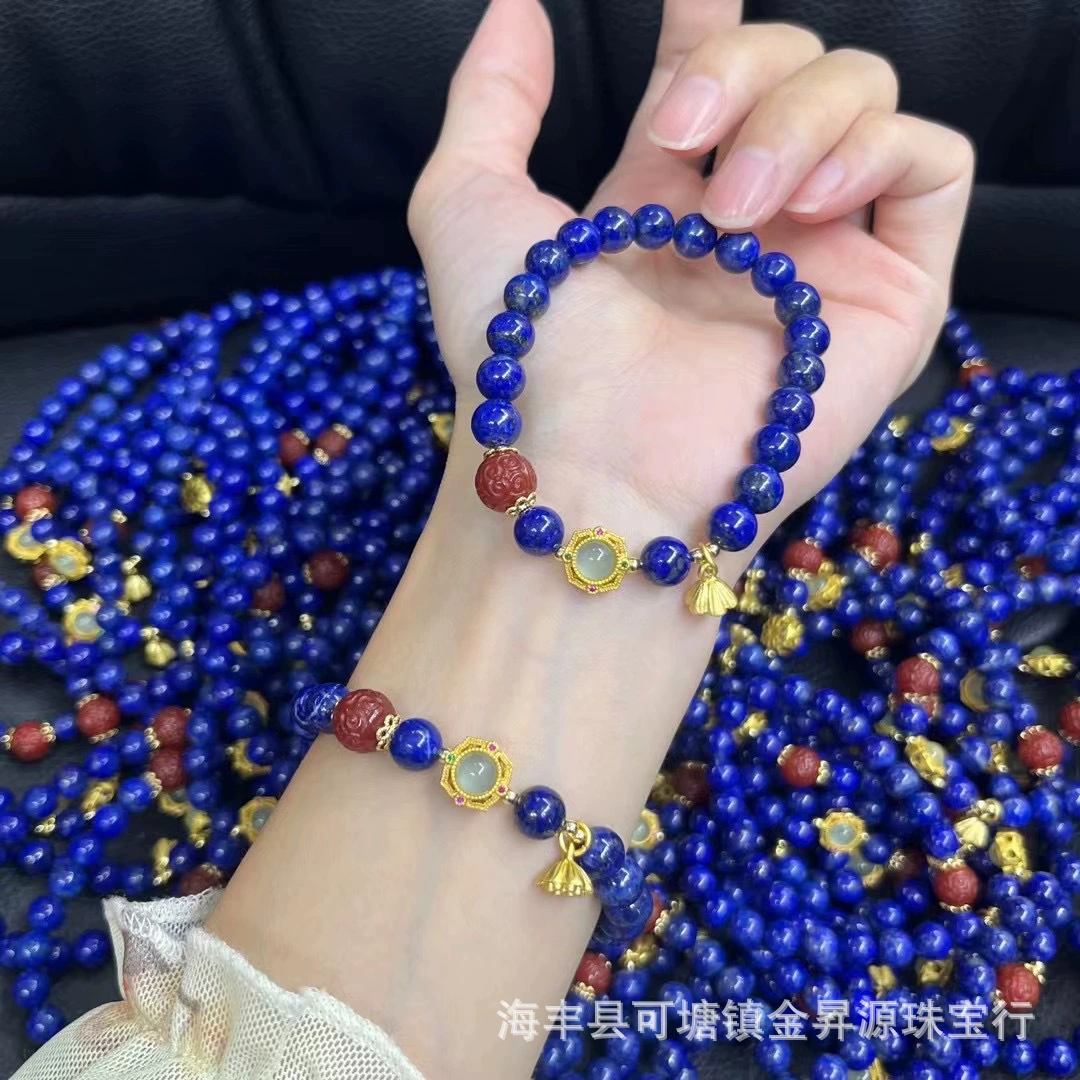 Природный сырой рудник, лазуритовый браслет, круглый шарик, ручной шампур с южно-красным древним золотом, простой афганской женской