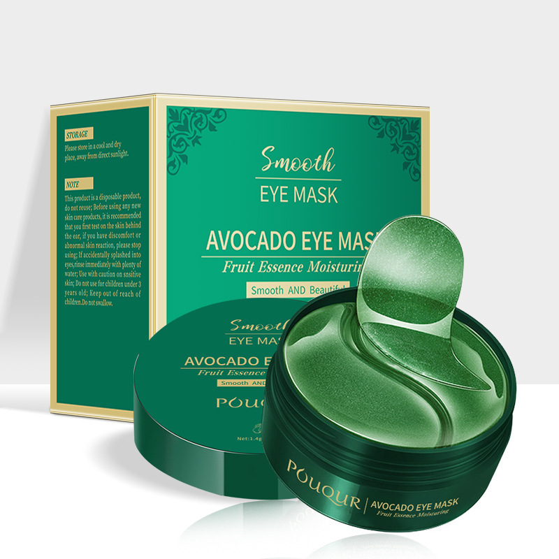 Inglés POUQUR Gold Seaweed Mascarilla hidratante y suavizante para ojos Colágeno Multi-efectos Nourishing Eye mask Lote transfronterizo