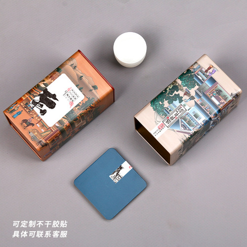 Tea packaging green tea red tea Tie Guan Yin square empty can set tin packaging box tea can iron can wholesale 