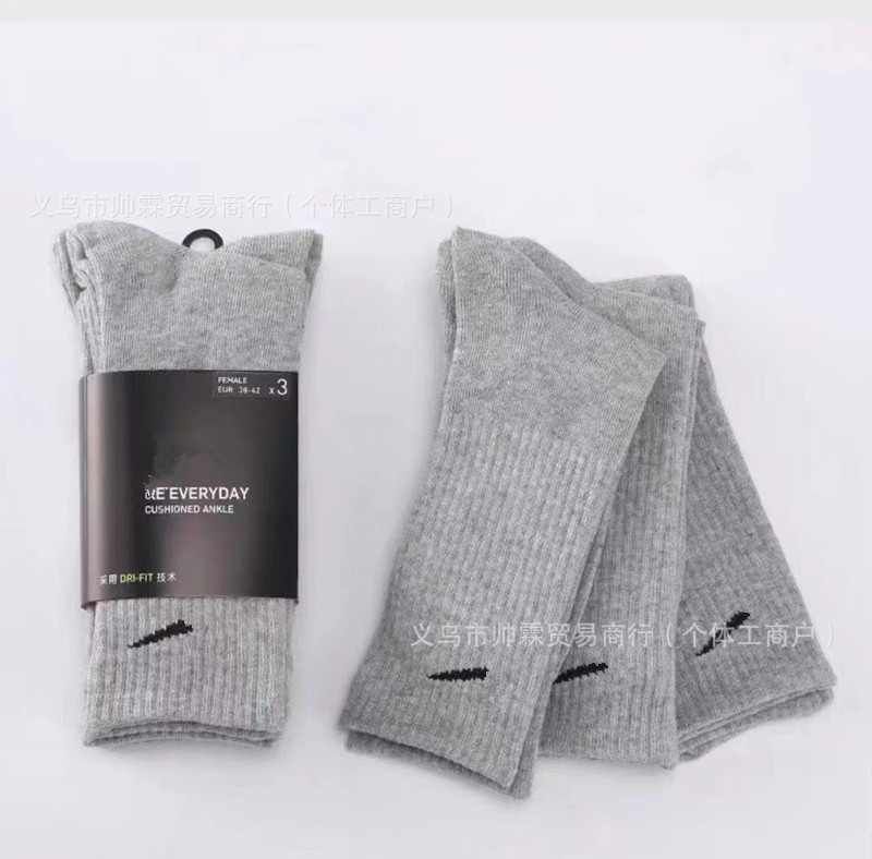 Suwan Nike calcetines de verano para hombres y mujeres de media pantorrilla delgada toalla alta inferior engrosada baloncesto calcetines deportivos