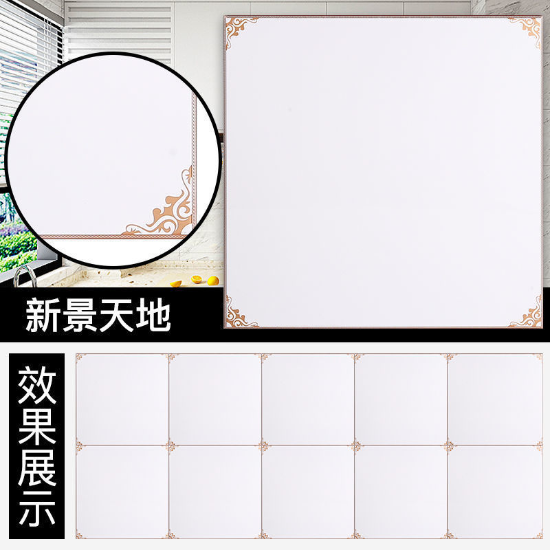 集成吊顶铝扣板卫生间厨房装修天花板吊顶材料自装全套配件包安装|undefined
