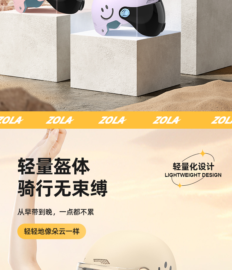 New national standard 3C certification electric car helmet men's and women's battery motorcycle safety helmet children's winter four seasons universal mirror