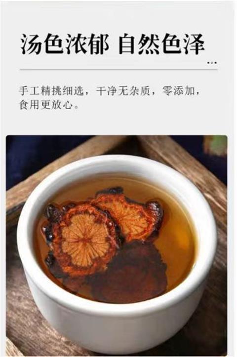 Dried Sargentodoxa Cuneata Slices Da Xue Teng 250g 500g 1000g Traditional Chinese Herb for Decoction preparation