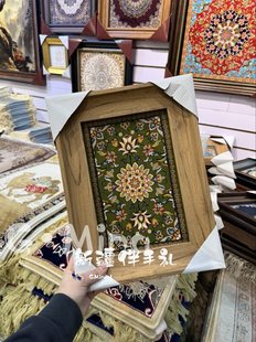 �½���ɫ������ë��̺ ������� 26*36