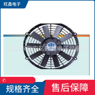 TA-10   TA-12̨����һ10Ƭ�~�����͹Pӛ���L��ɢ����