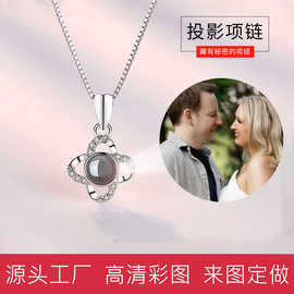 跨境贸易四叶草项链女纯银网红投影投影纳米彩图照片文字定 制