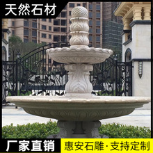 ʯSPʯȪ@־^ˮͥԺTڴʯˮ[