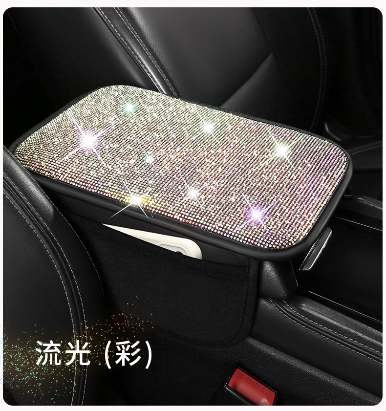 Sparkling rhinestone car armrest cushion for small feet, universal car interior decoration pad, TikTok, Shein, Amazon style