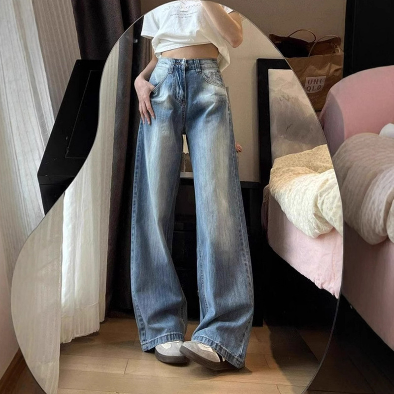 Designed Embroidered Washed Loose Straight Jeans for Women Plus Size Summer Loose American Fat mm High Waist Wide Leg Pants