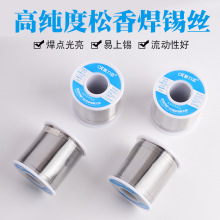 ?84GG����о���a�z������63/37��ϴ���a�z1.0mm0.8���U�a���a�z