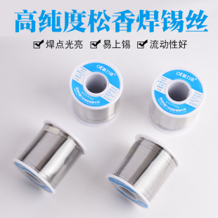 ?84GG����о���a�z������63/37��ϴ���a�z1.0mm0.8���U�a���a�z