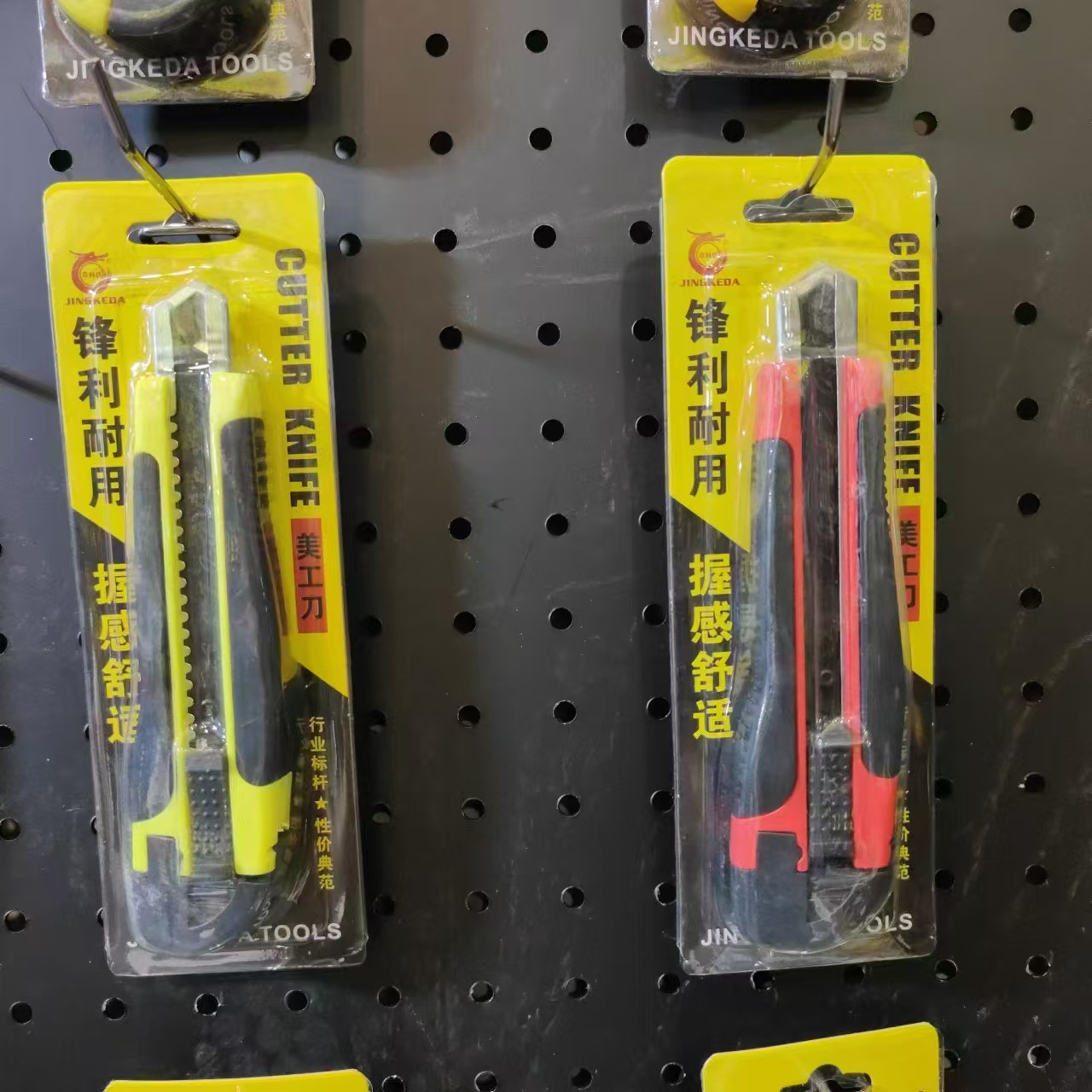 Fabricantes al por mayor cuchillo de pintura