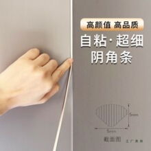 ���ǿp϶�N�l��ճ���p�l����ꎽǼҾ߿p���p����ؠ��u�p϶��߅�l