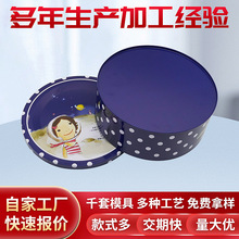 �S�����]ϵ���F���� ʳƷ���b�F�� �A���R���F���{ɫ�A�����ܷ�