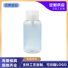 300mlж�yˮƿpet����ˬ�wˮƿ����ʽж��ˮƿ���yƷ���bƿ����