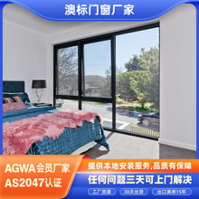 �Ę��J�C�X�Ͻ�ƽ�_���ϑҴ�AS2047�J�C�����T����ʽ�֓u�������T