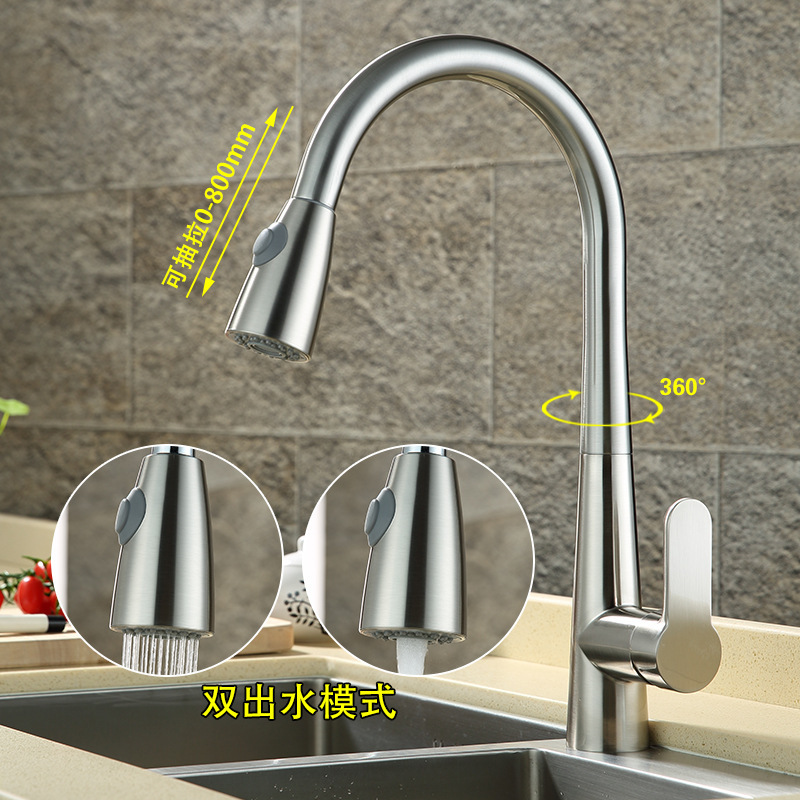 High-end vegetable washing basin kitchen pull-out universal cold and hot constant temperature multi-function water faucet high-end practical