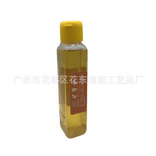 �V��������z���l100ml��������{�ƌ����zˮ ���P���ƿ�ɽˮ��