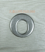 ����Ļ�������D�Ӽ��g��צ���g���^���ƫ�ĉ|Ƭ