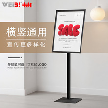 �̈�A3A4�X�Ͻ�ָʾ����ʽ�V�������ʽ����ܼ��ص������Nչ��