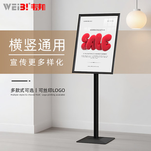 �̈�A3A4�X�Ͻ�ָʾ����ʽ�V�������ʽ����ܼ��ص������Nչ��