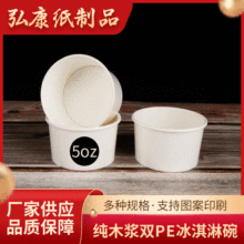 һ���Լ���������pPE��Ĥ�Ӻ����ܳ������ٱ���������붨��